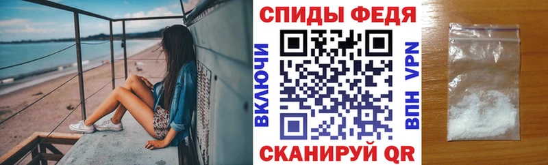 Amphetamine 97% hydra сайт Заинск купить наркотики сайты