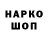 Амфетамин 97% Kher Morzhoviy