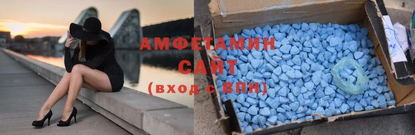 твердый Волосово
