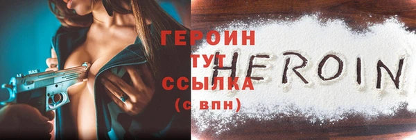 скорость Вяземский