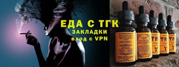 MDMA Володарск