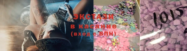метамфетамин Вязники