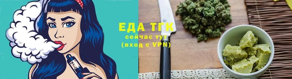 MDMA Володарск