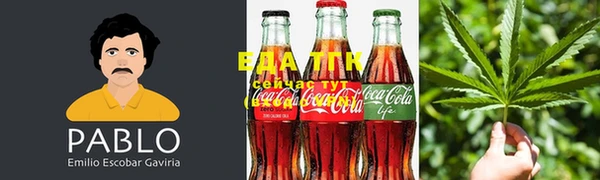марки nbome Горняк