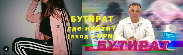 скорость Вяземский