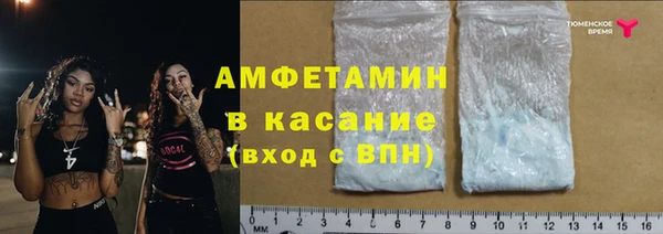 MDMA Володарск