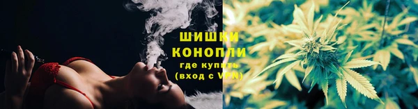 MDMA Premium VHQ Волоколамск