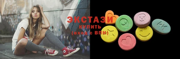 скорость Вяземский
