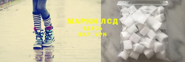 MDMA Володарск