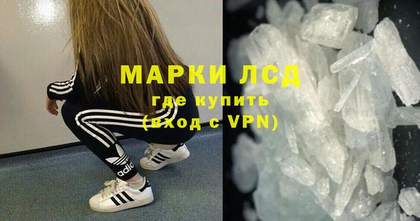 скорость Вяземский