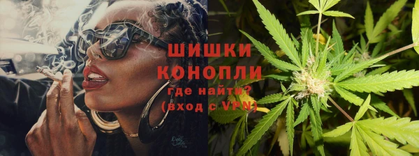 MDMA Вязьма