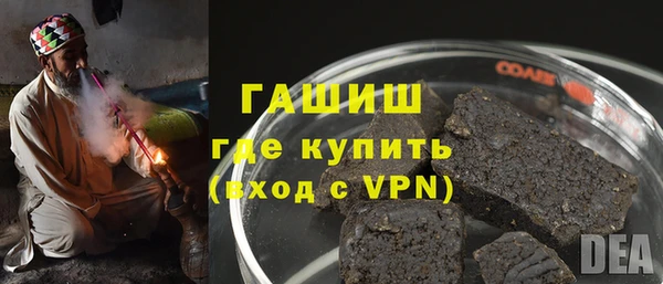 скорость Вяземский