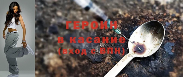 MDMA Вязьма