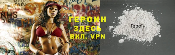 твердый Волосово