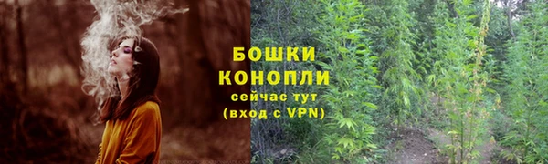 метамфетамин Вязники