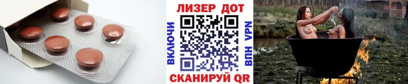 что такое Заинск ЛСД экстази ecstasy