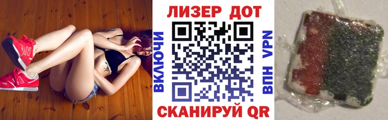купить наркотик  Заинск  Наркотические марки 1500мкг 