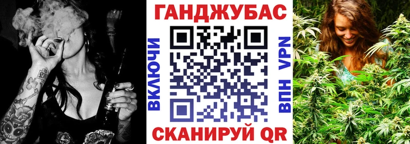 Бошки марихуана Amnesia наркота Заинск